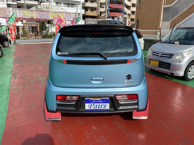 アルト S naviテレビキーレス 社外足回り(5枚目)