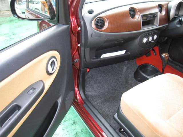ミラジーノ 沖縄県 38万円の中古車詳細 中古車情報探しもmoby モビー ミラジーノ 沖縄県 38万円の中古車詳細 中古車情報探しもmoby モビー