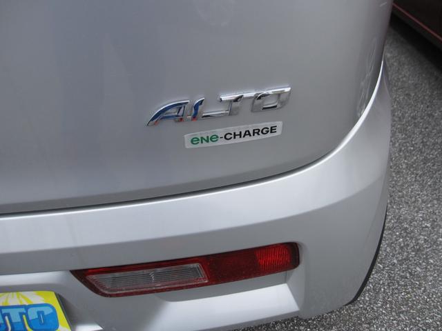 アルト Ｌ　ＥＴＣ付き　キーレス　エネチャージ車　１年保証付き　シートヒーター付き（8枚目）