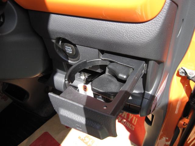 ハスラー Ｘ　プッシュスターター　レーダーブレーキサポート　ベンチシート　スマートキーＸ２個付き　ＨＩＤライト　フォグランプ　禁煙車（25枚目）