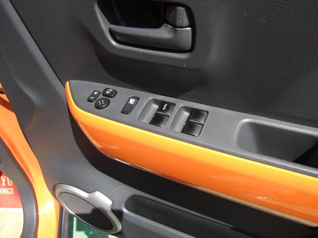 ハスラー Ｘ　プッシュスターター　レーダーブレーキサポート　ベンチシート　スマートキーＸ２個付き　ＨＩＤライト　フォグランプ　禁煙車（26枚目）