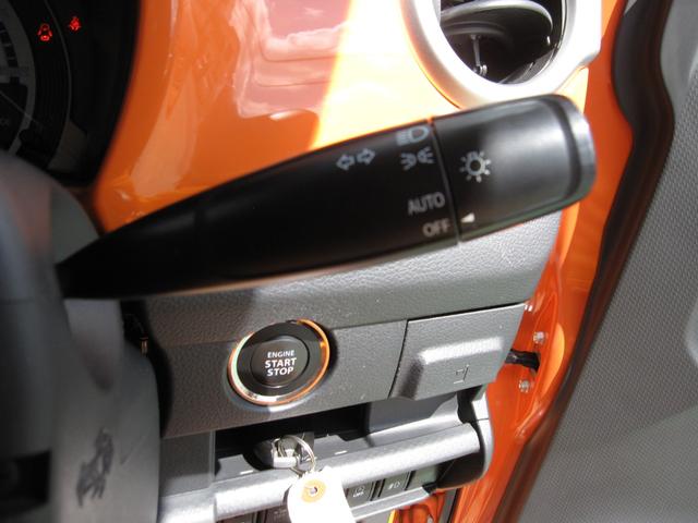 ハスラー Ｘ　プッシュスターター　レーダーブレーキサポート　ベンチシート　スマートキーＸ２個付き　ＨＩＤライト　フォグランプ　禁煙車（30枚目）