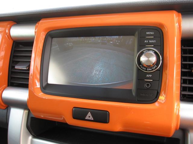 ハスラー Ｘ　プッシュスターター　レーダーブレーキサポート　ベンチシート　スマートキーＸ２個付き　ＨＩＤライト　フォグランプ　禁煙車（33枚目）