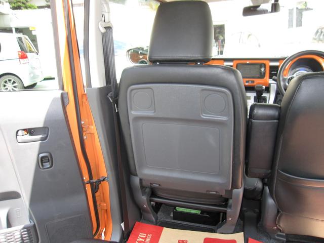ハスラー Ｘ　プッシュスターター　レーダーブレーキサポート　ベンチシート　スマートキーＸ２個付き　ＨＩＤライト　フォグランプ　禁煙車（39枚目）