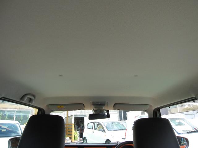 ハスラー Ｘ　プッシュスターター　レーダーブレーキサポート　ベンチシート　スマートキーＸ２個付き　ＨＩＤライト　フォグランプ　禁煙車（40枚目）