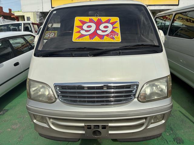 ハイエースワゴン スーパーカスタムリミテッド　社外アルミ　エアコン　後席エアコン　パワーステアリング　パワーウィンドウ（2枚目）