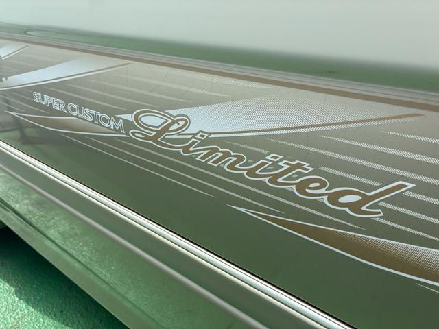 ハイエースワゴン スーパーカスタムリミテッド　社外アルミ　エアコン　後席エアコン　パワーステアリング　パワーウィンドウ（27枚目）