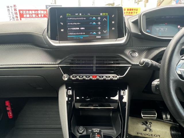 ｅ－２０８ ＧＴライン　／デモカー／電気自動車／車検Ｒ８・１月／ハーフレザーシート／走行距離４３００ｋｍ／ＴＶ付き／バックカメラ付き／キーレスエントリー／プライバシーガラス／ＵＳＢ入力端子／Ｂｌｕｅｔｏｏｔｈ／横滑り防止装置（36枚目）