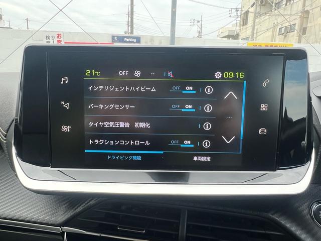 ＴＶ付き・Ｂｌｕｅｔｏｏｔｈも接続可能です。バックのカメラも搭載しておりますので駐車も安心して行えます。駐車が苦手な方にもオススメな便利機能です！
