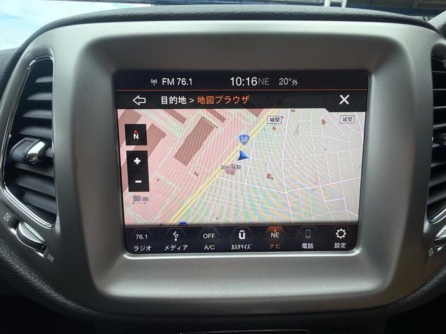 ナビを装備しており、目的地設定もスムーズで初めての場所でも安心です。操作性も良く、快適なドライブをサポートします。