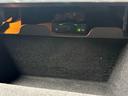 ラレード HIDヘッドライト/クルーズコントロール/盗難防止システム/ナビゲーション/CD付/TV付/ETC付/Bluetooth/USB/プライバシーガラス/コーナーセンサー/キーレスエントリー/スマートキー(45枚目)