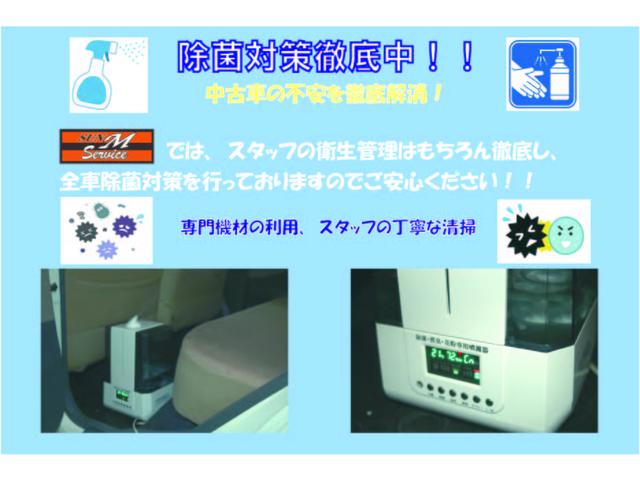 ハイウェイスター ターボ ツートンカラー アラウンドビューモニター ナビ・フルセグ・DVD/Bluetooth デュアルパワースライドドア ICターボ 純正15インチアルミ 横滑り防止装置(2枚目)