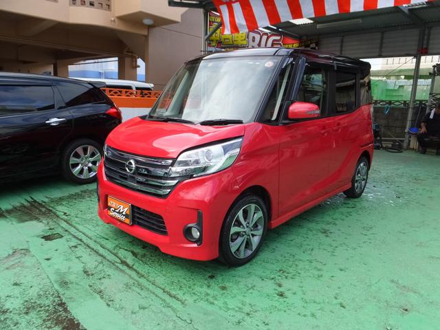 ハイウェイスター ターボ ツートンカラー アラウンドビューモニター ナビ・フルセグ・DVD/Bluetooth デュアルパワースライドドア ICターボ 純正15インチアルミ 横滑り防止装置(5枚目)