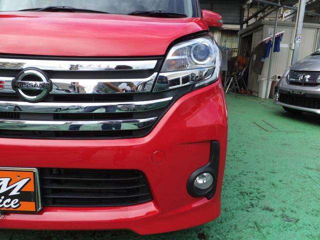 ハイウェイスター ターボ ツートンカラー アラウンドビューモニター ナビ・フルセグ・DVD/Bluetooth デュアルパワースライドドア ICターボ 純正15インチアルミ 横滑り防止装置(16枚目)