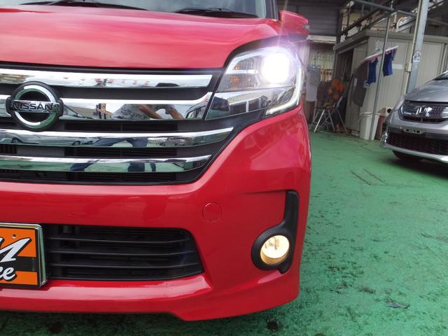 ハイウェイスター ターボ ツートンカラー アラウンドビューモニター ナビ・フルセグ・DVD/Bluetooth デュアルパワースライドドア ICターボ 純正15インチアルミ 横滑り防止装置(18枚目)