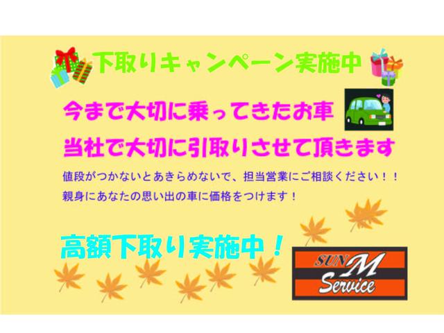 ニスモ 純正メモリーナビ・フルセグ・DVD・Bluetooth・MSV・バックカメラ プッシュスタート アイドリングストップ 横滑り防止装置 LEDヘッドライト LEDフォグ 純正16インチアルミ ETC(6枚目)
