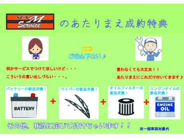 ニスモ 純正メモリーナビ・フルセグ・DVD・Bluetooth・MSV・バックカメラ プッシュスタート アイドリングストップ 横滑り防止装置 LEDヘッドライト LEDフォグ 純正16インチアルミ ETC(8枚目)