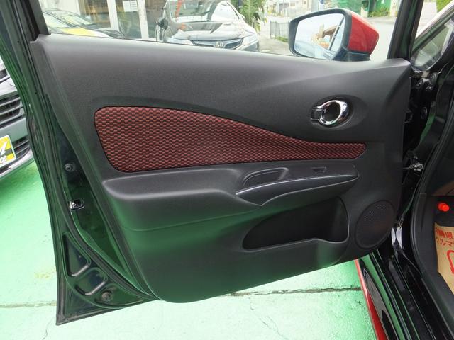ニスモ 純正メモリーナビ・フルセグ・DVD・Bluetooth・MSV・バックカメラ プッシュスタート アイドリングストップ 横滑り防止装置 LEDヘッドライト LEDフォグ 純正16インチアルミ ETC(39枚目)