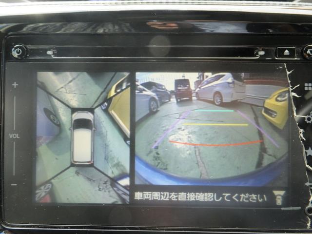 ハイブリッドMV デュアルパワースライドドア 全周囲カメラ シートヒーター レーダーブレーキ 踏み間違い防止装置 車線逸脱警報装置(33枚目)