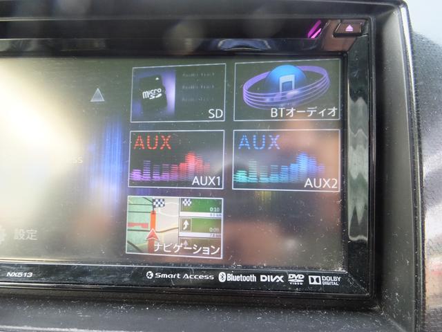 X(15枚目)