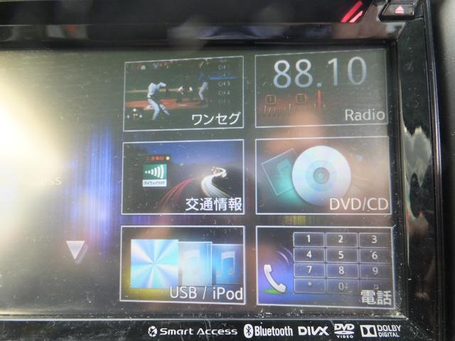 X(22枚目)