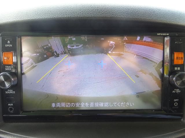 15X 福祉車両 スローパー キセノン ETC バックカメラ 電動ウインチ(31枚目)