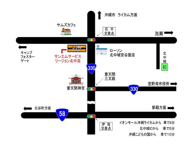 リヤシート・リフト・福祉車両・SA3(2枚目)