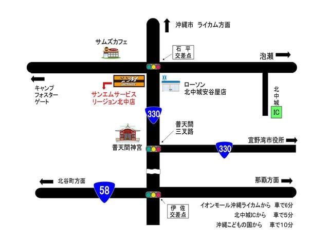 　後部スロープ　車椅子１台積み　座席３席　ウインチ　車椅子固定装置(2枚目)