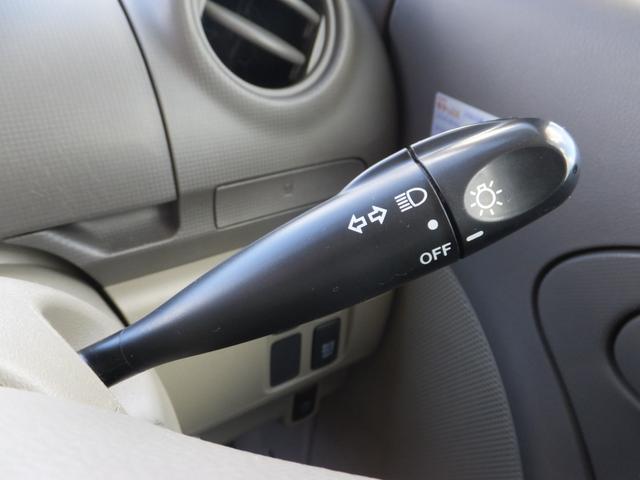 福祉車両 助手席全自動リフトアップシート フルセグテレビ/ナビ Bluetoothオーディオ(31枚目)
