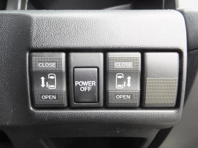 20S プレステージスタイルII 両側パワースライドドア フルセグテレビ/ナビ Bluetooth フリップダウンモニター ETC(18枚目)