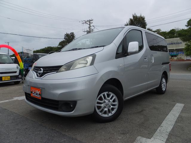 日産 ＮＶ２００バネットワゴン