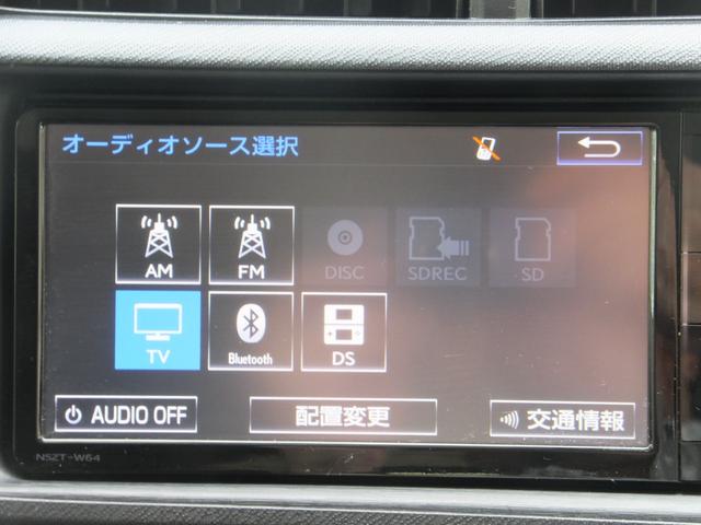 アクア Ｇ　福祉車両　助手席回転シート　フルセグテレビ／ナビ　Ｂｌｕｅｔｏｏｔｈオーディオ　バックカメラ　プッシュスタート（40枚目）