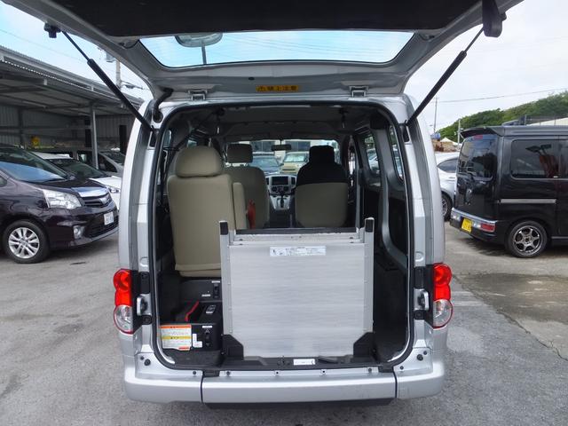 日産 ＮＶ２００バネットワゴン