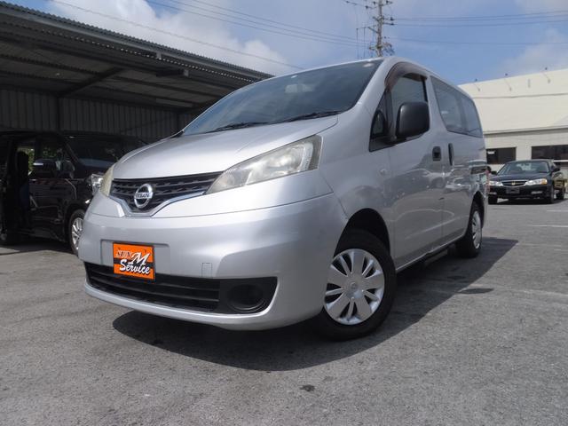 日産 ＮＶ２００バネットワゴン