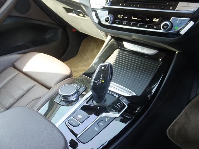 Ｘ３ ｘＤｒｉｖｅ　２０ｄ　Ｘライン（29枚目）