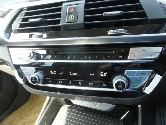 Ｘ３ ｘＤｒｉｖｅ　２０ｄ　Ｘライン（35枚目）