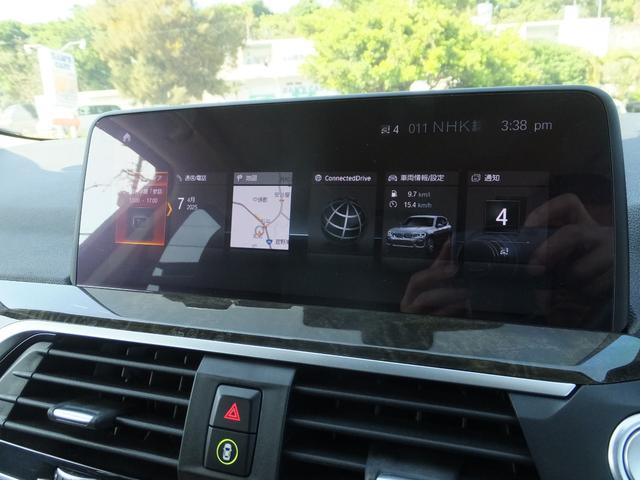 Ｘ３ ｘＤｒｉｖｅ　２０ｄ　Ｘライン（36枚目）