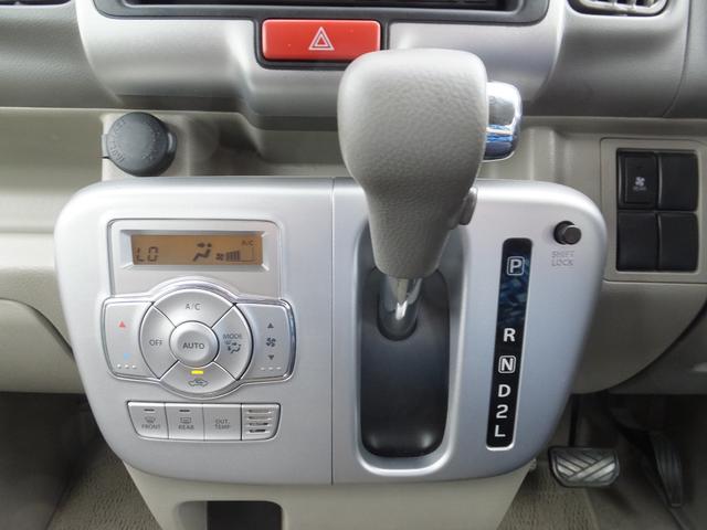 エブリイワゴン 　福祉車両　車椅子１台　電動ウインチ　ナビ／テレビ　バックカメラ（32枚目）