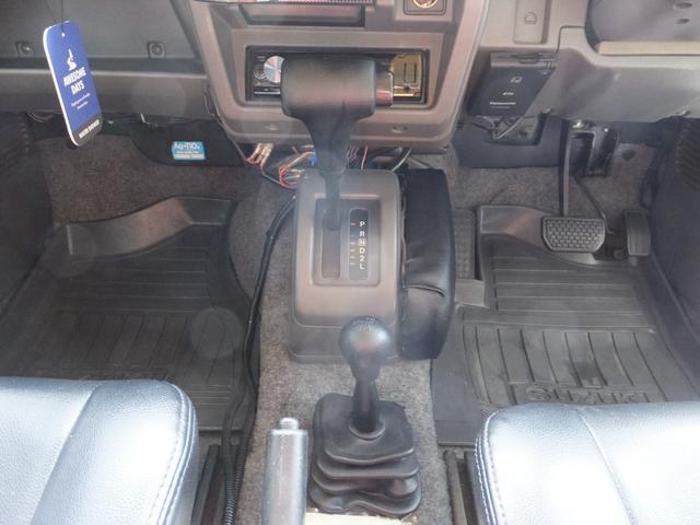 ジムニー XL(20枚目)