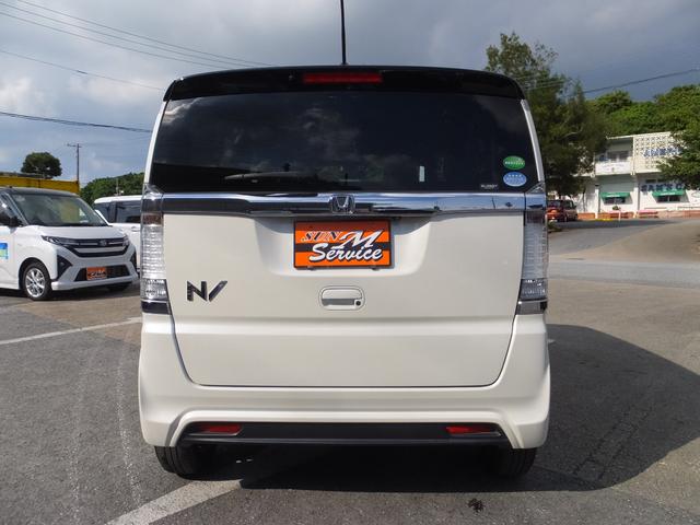 N-BOXスラッシュ X フルセグテレビ/ナビ Bluetooth サウンドマッピングシステム(6枚目)