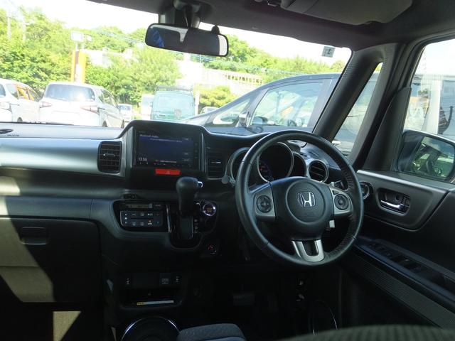 N-BOXスラッシュ X フルセグテレビ/ナビ Bluetooth サウンドマッピングシステム(13枚目)