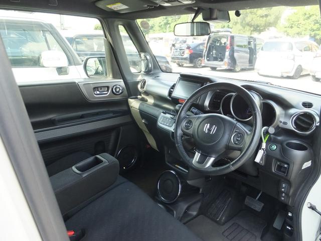 N-BOXスラッシュ X フルセグテレビ/ナビ Bluetooth サウンドマッピングシステム(14枚目)