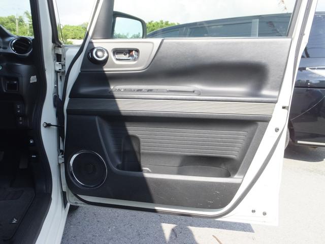 N-BOXスラッシュ X フルセグテレビ/ナビ Bluetooth サウンドマッピングシステム(17枚目)