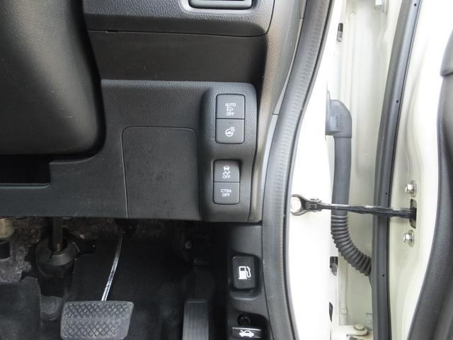 N-BOXスラッシュ X フルセグテレビ/ナビ Bluetooth サウンドマッピングシステム(19枚目)