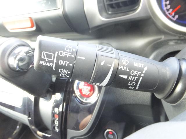 N-BOXスラッシュ X フルセグテレビ/ナビ Bluetooth サウンドマッピングシステム(21枚目)