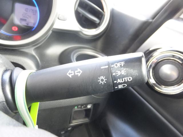 N-BOXスラッシュ X フルセグテレビ/ナビ Bluetooth サウンドマッピングシステム(22枚目)