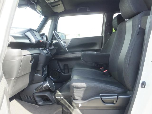 N-BOXスラッシュ X フルセグテレビ/ナビ Bluetooth サウンドマッピングシステム(29枚目)