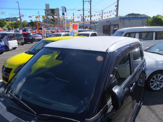 キャスト スポーツＳＡＩＩ　ターボ　フルセグテレビ／ナビ　Ｂｌｕｅｔｏｏｔｈ　バックカメラ　スマートアシスト（9枚目）