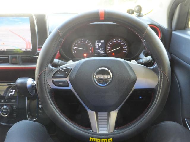 キャスト スポーツＳＡＩＩ　ターボ　フルセグテレビ／ナビ　Ｂｌｕｅｔｏｏｔｈ　バックカメラ　スマートアシスト（20枚目）