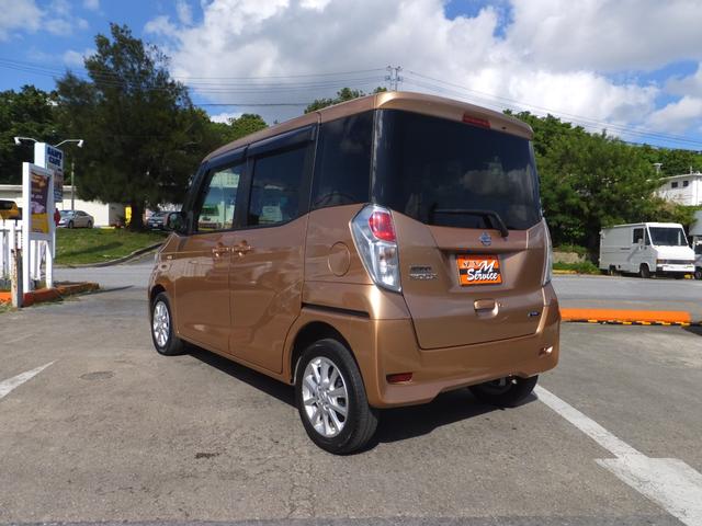 デイズルークス Ｘ　Ｖセレクション　両側パワースライドドア　アラウンドビューモニター（6枚目）